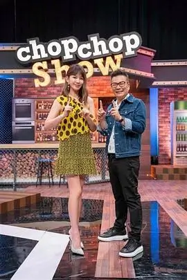 歌手2024综艺海报